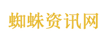 肖战藏海传强势入围金鹰奖